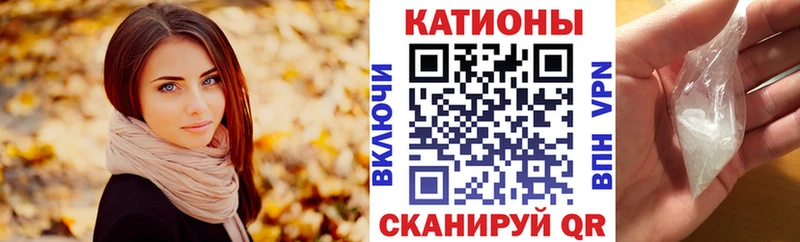 Купить наркотик Октябрьск Бошки Шишки  ТГК  Гашиш  МЕФ 