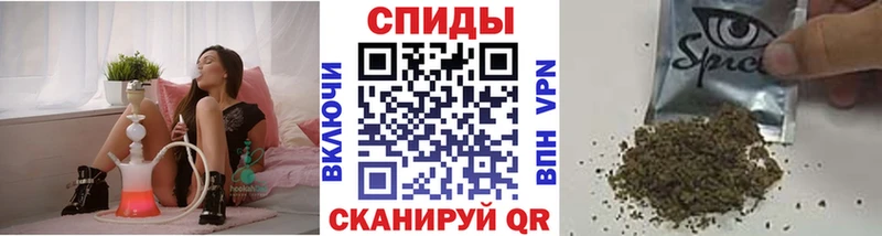 Бутират бутик  Октябрьск 