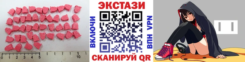 KRAKEN tor Октябрьск ЭКСТАЗИ 280мг