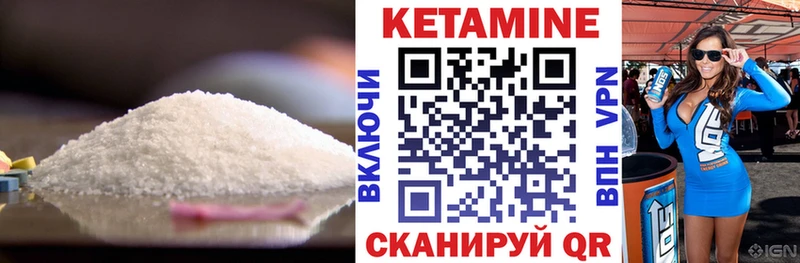 darknet официальный сайт  Октябрьск  Кетамин ketamine 