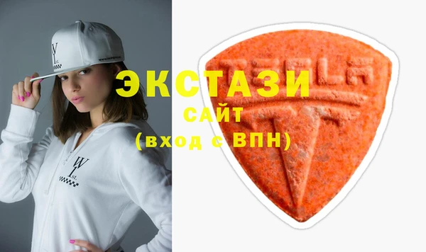 стаф Баксан