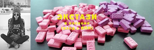 стаф Баксан