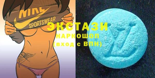 стаф Баксан