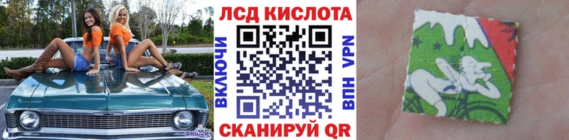Марки 25I-NBOMe 1,8мг  Октябрьск 
