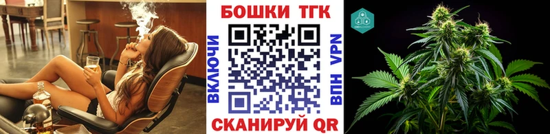 Шишки марихуана планчик  Октябрьск 